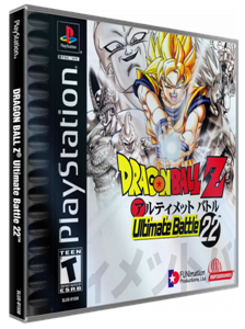Dragon Ball Z : Ultimate Battle 22